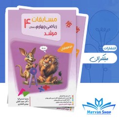 عكس آپلود نشده